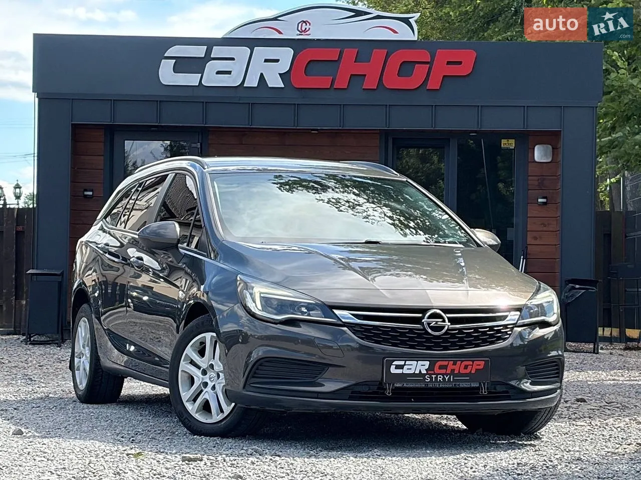 2014 Ford C-MAX - мініатюра 65
