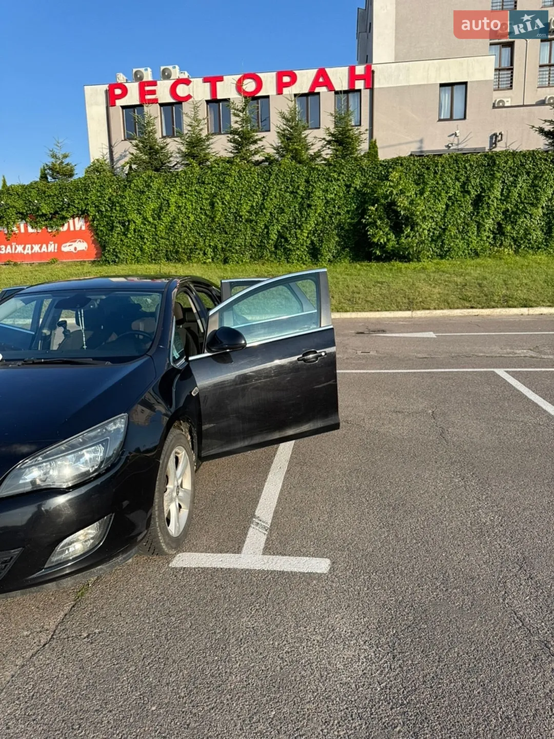 2010 Opel Astra - мініатюра 8