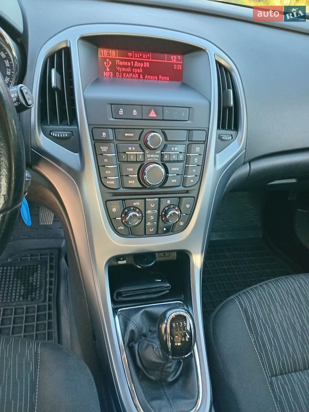 2015 Opel Astra - мініатюра 22