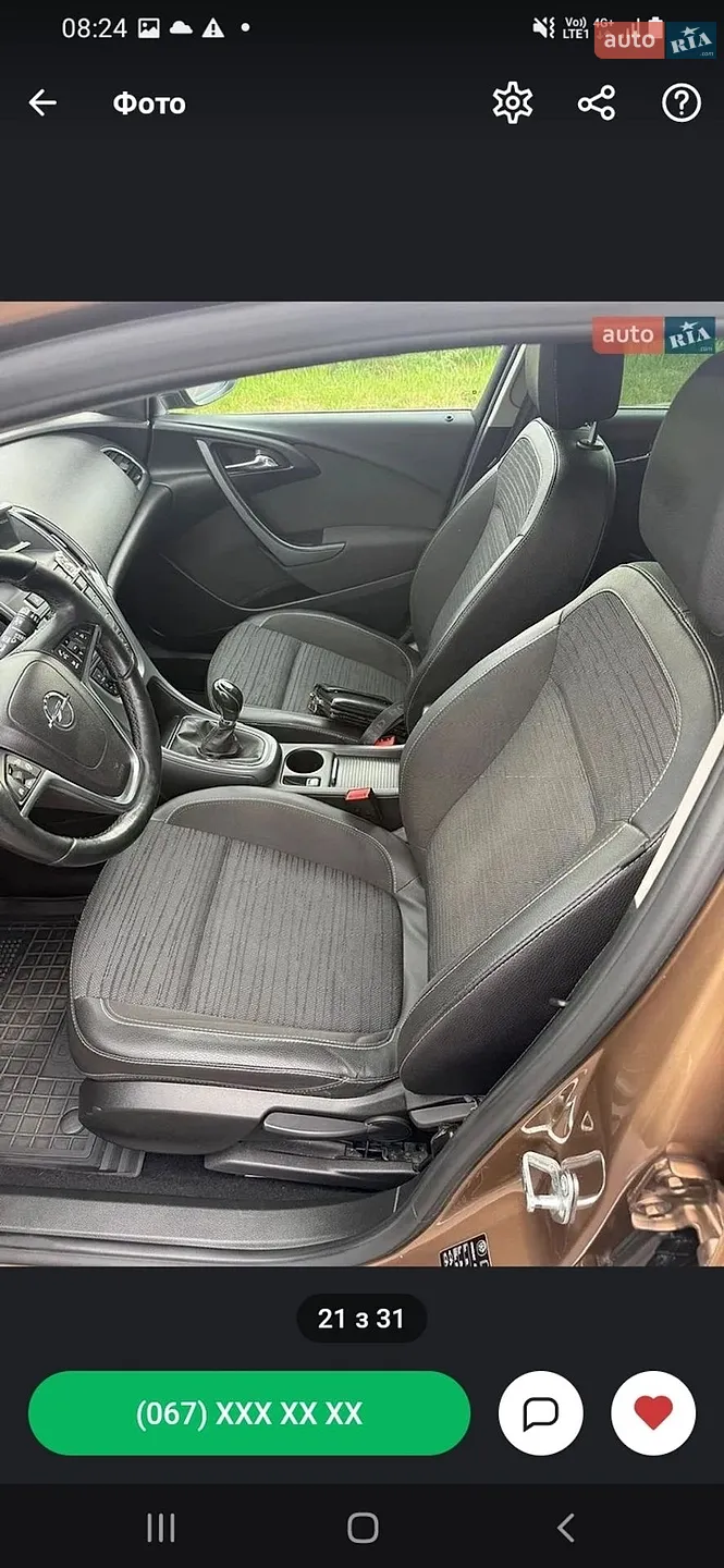2015 Opel Astra - мініатюра 11