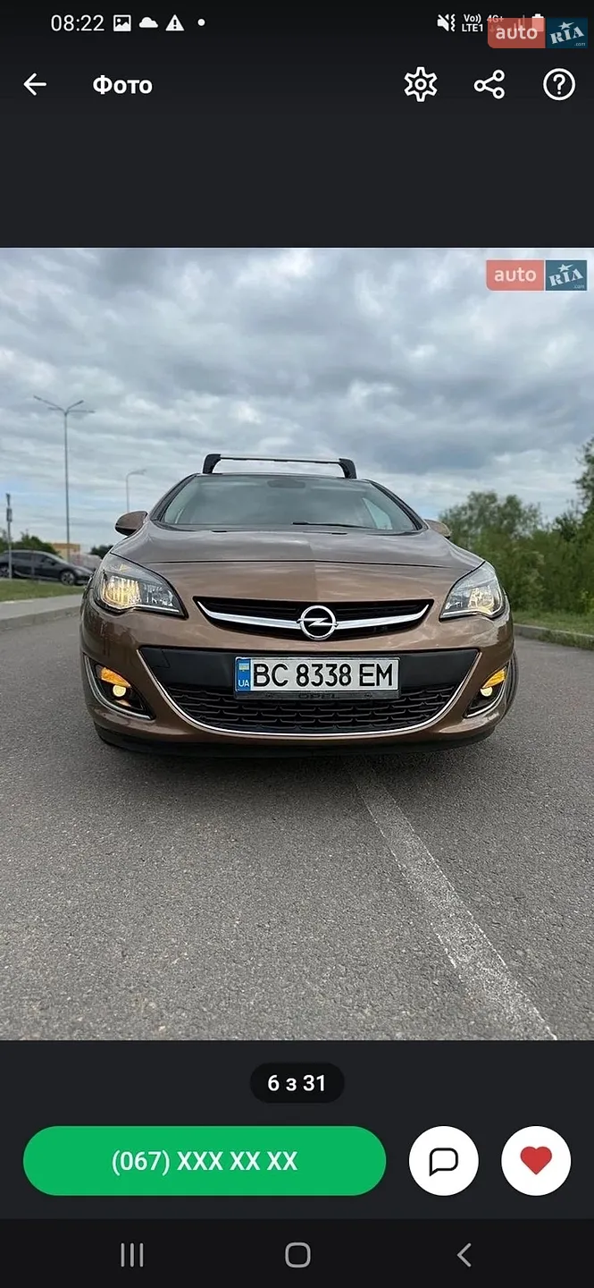2015 Opel Astra - мініатюра 18
