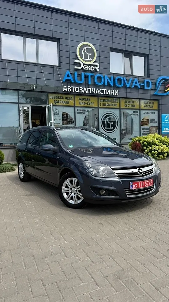 2010 Skoda Octavia - мініатюра 61