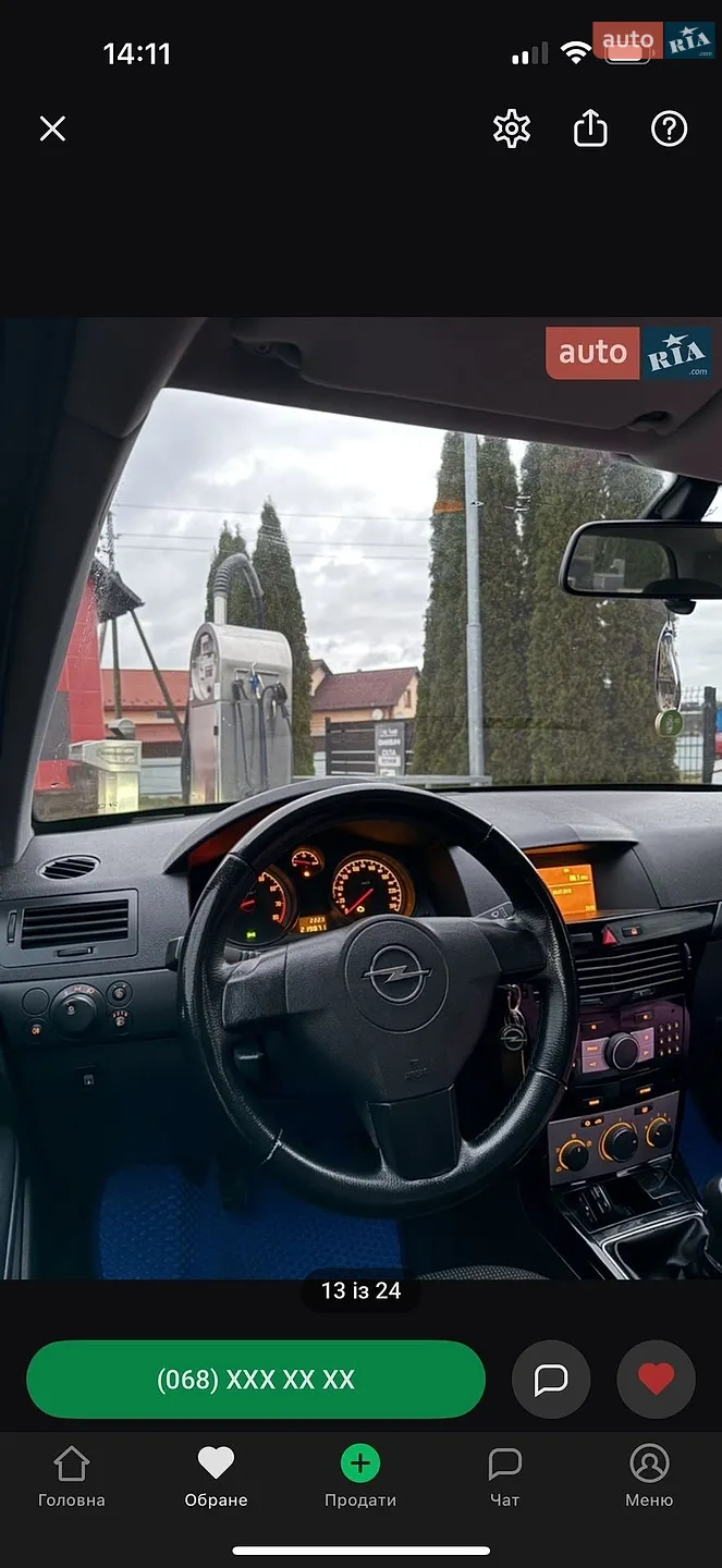 2010 Opel Astra - мініатюра 9