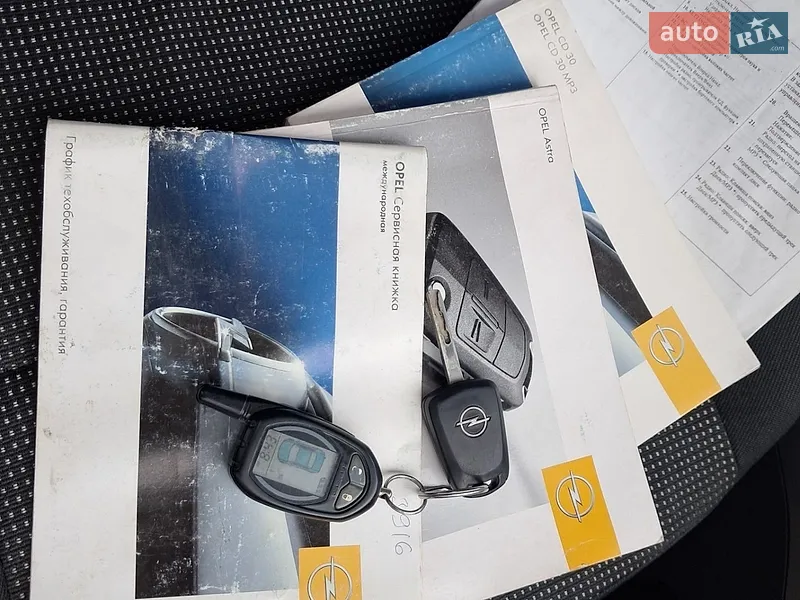 Универсал Opel Astra 2006 в Могилев-Подольске документ