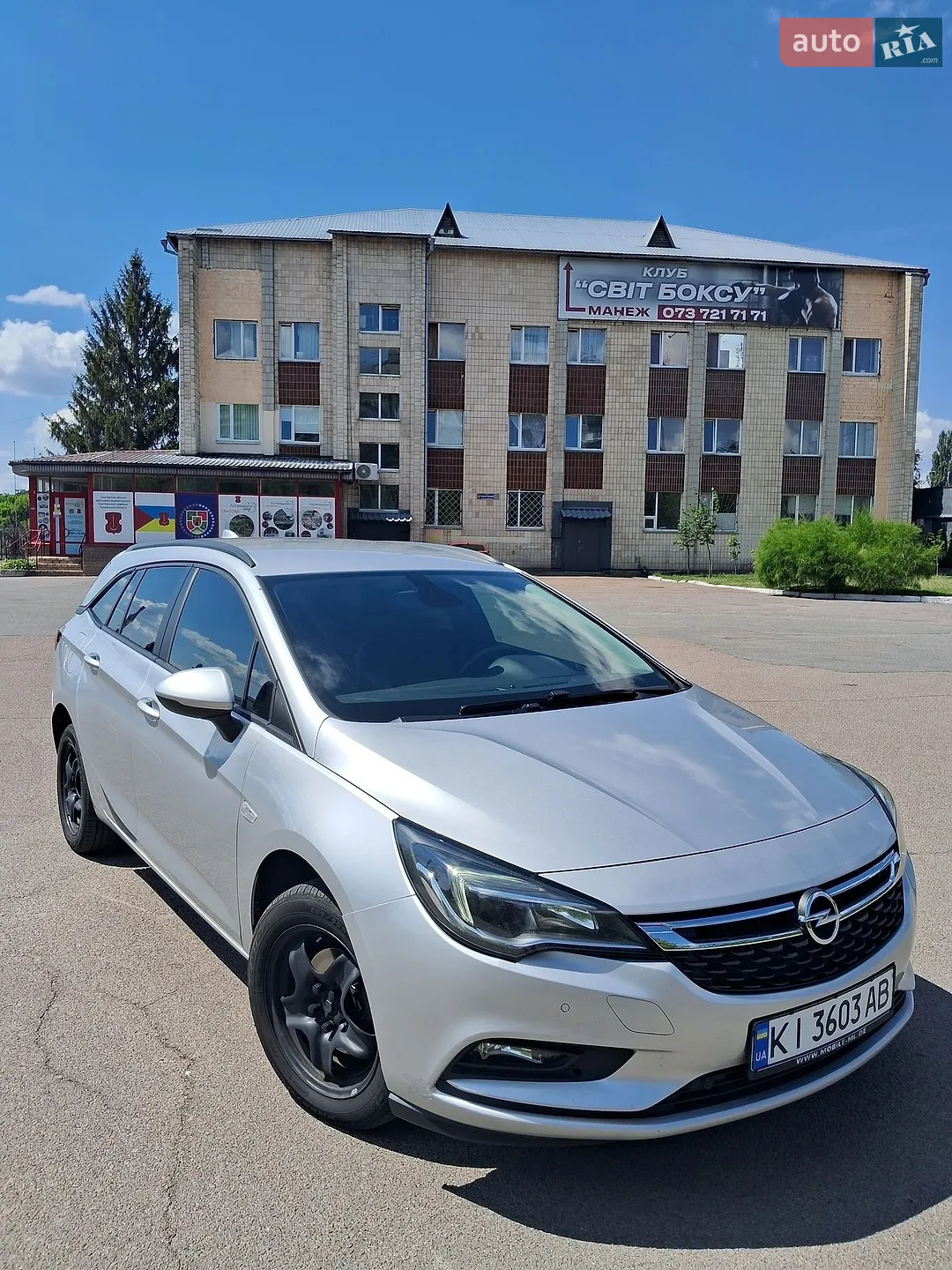2017 Opel Astra - мініатюра 2