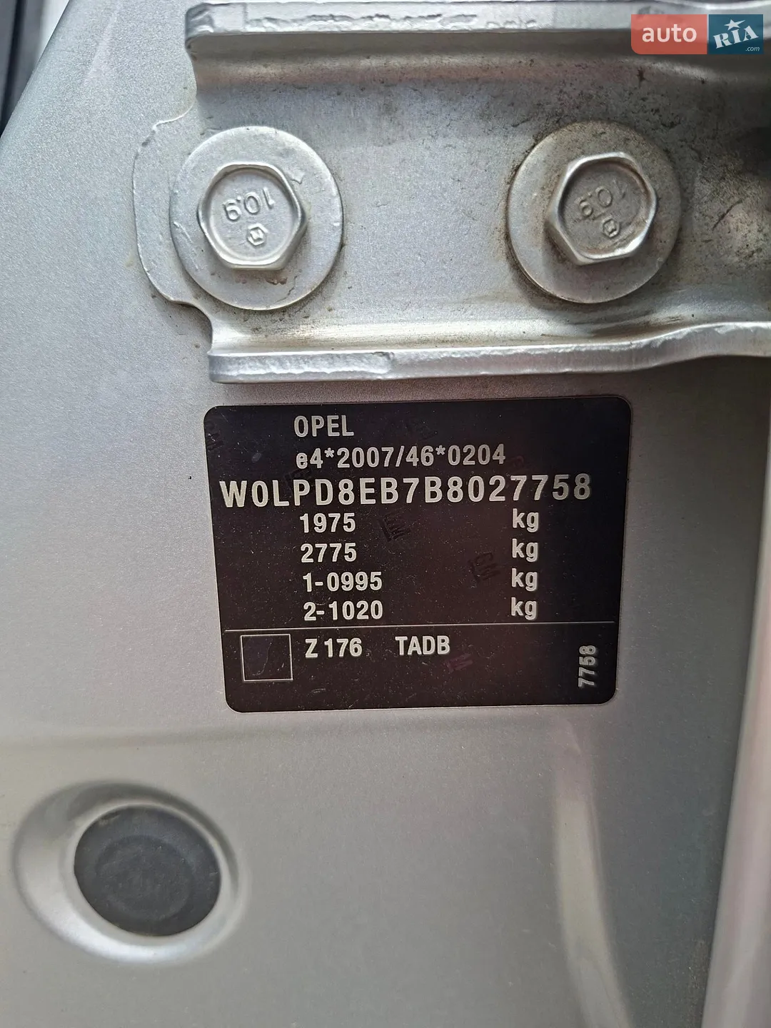 2010 Opel Astra - мініатюра 13