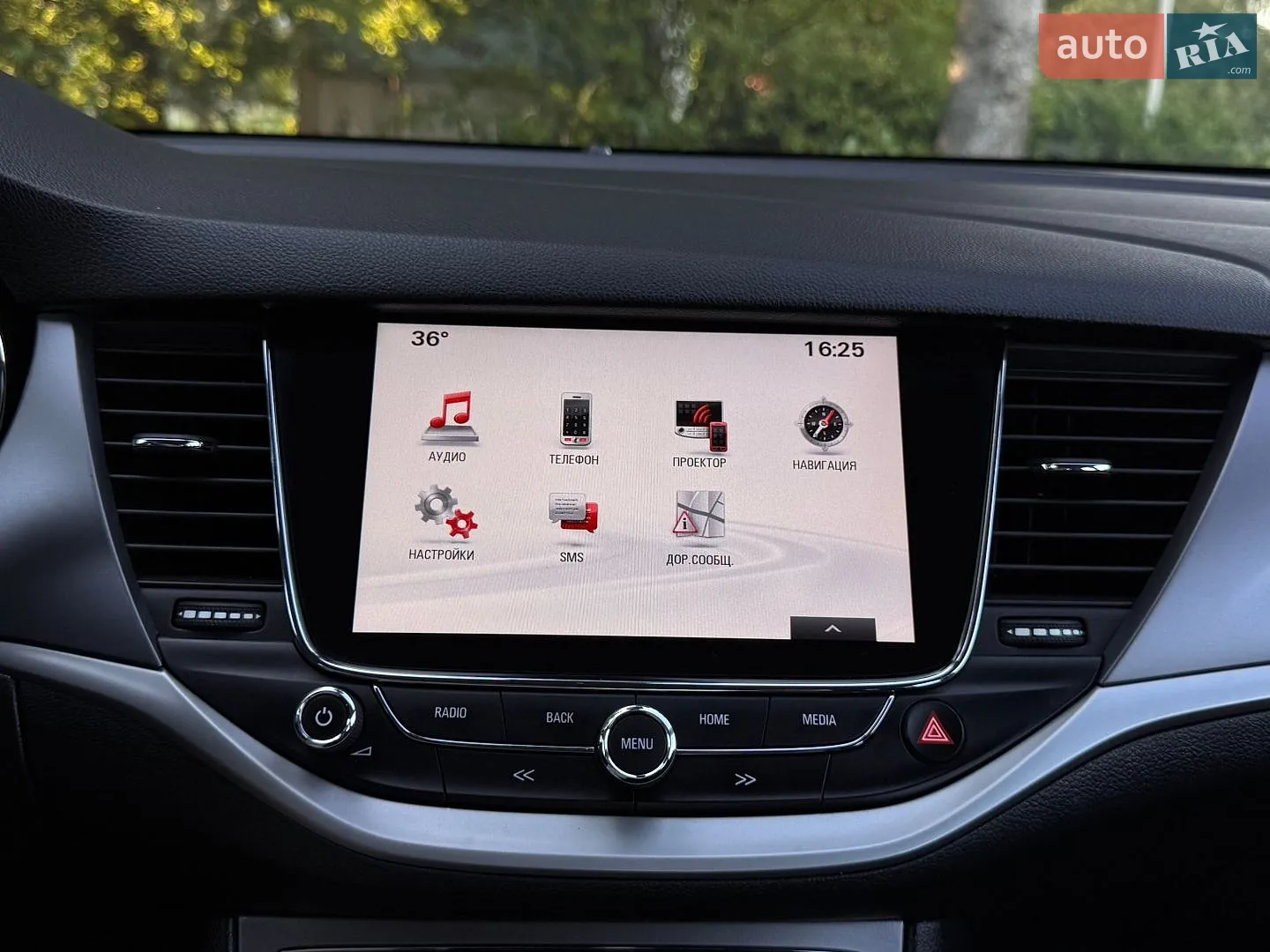 2019 Opel Astra - мініатюра 48