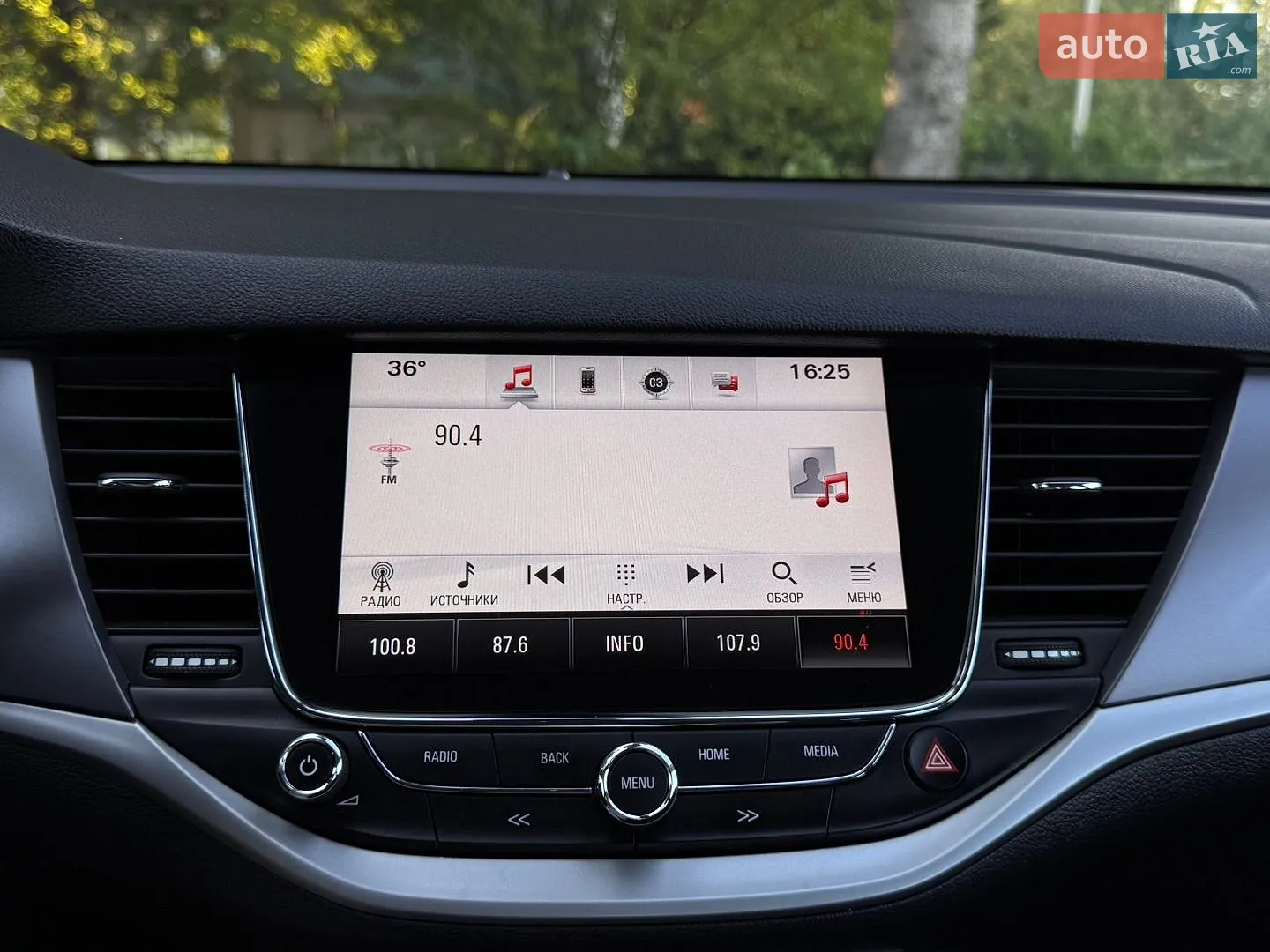 2019 Opel Astra - мініатюра 49