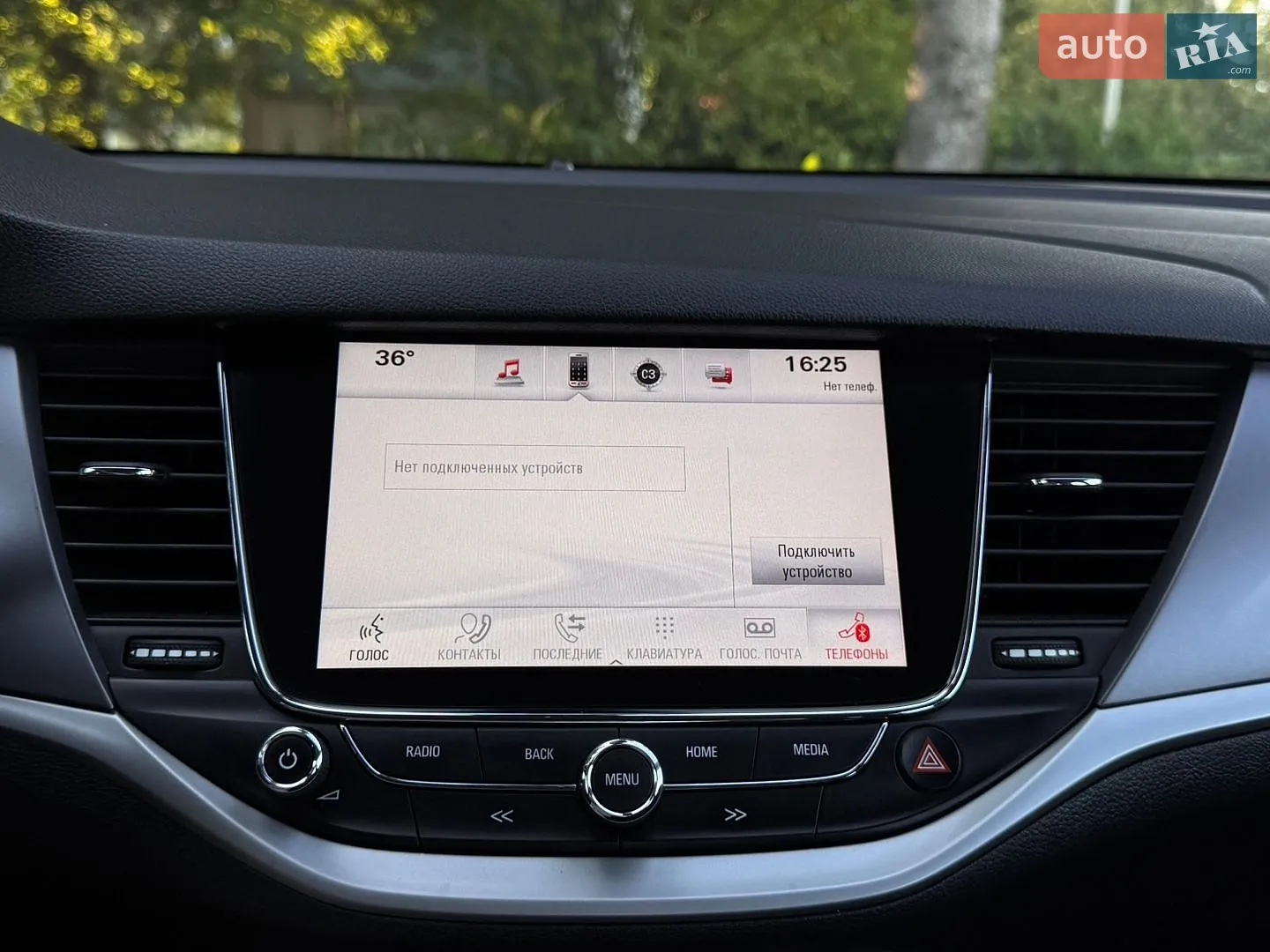 2019 Opel Astra - мініатюра 50