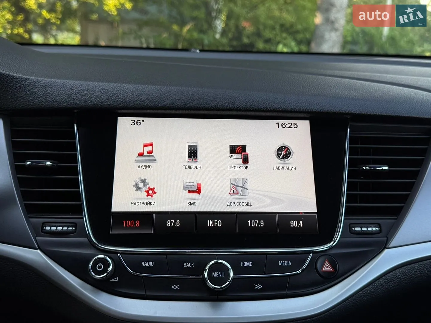 2019 Opel Astra - мініатюра 52