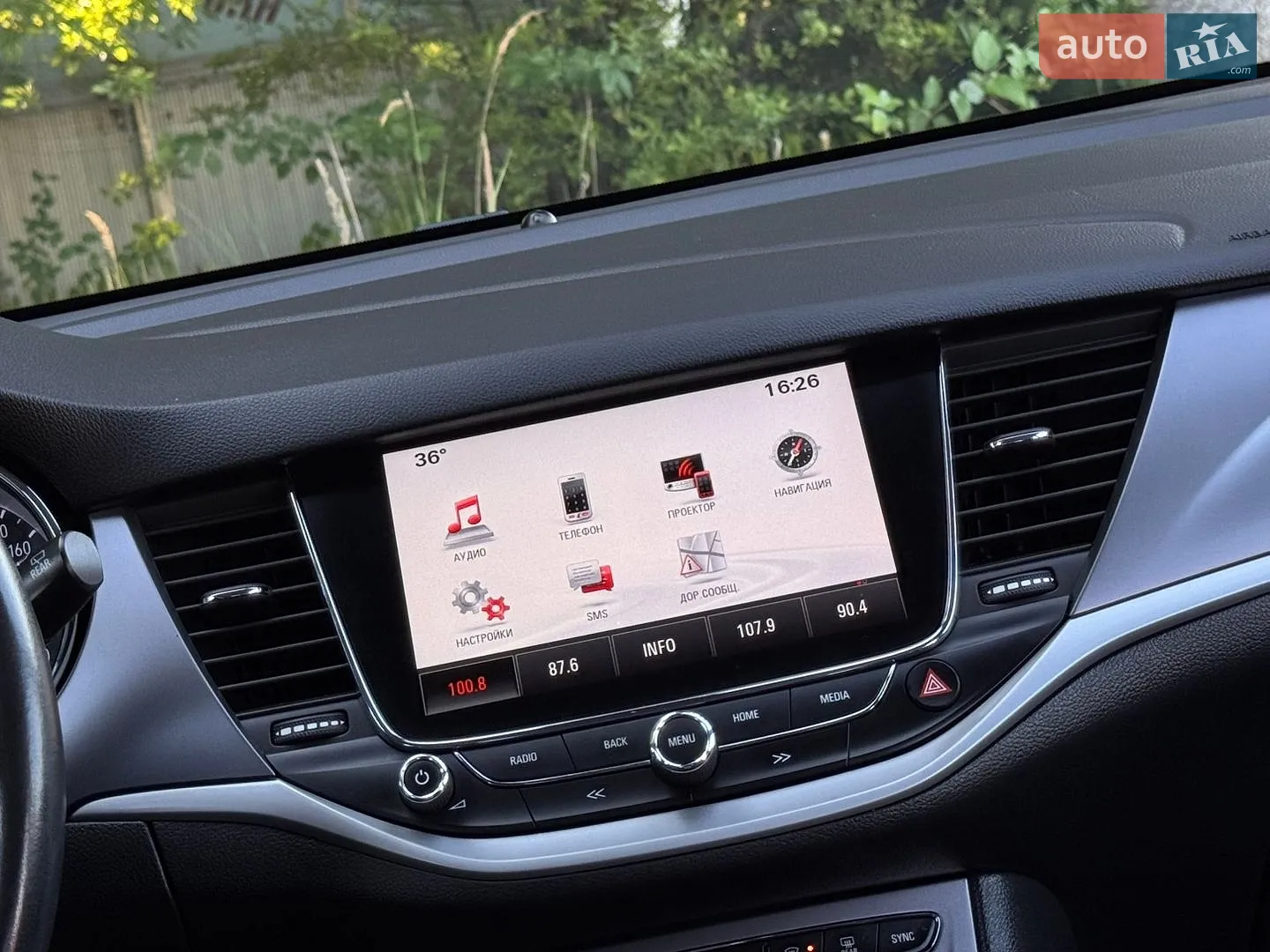 2019 Opel Astra - мініатюра 67