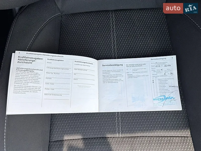 Універсал Opel Astra 2012 в Вінниці документ