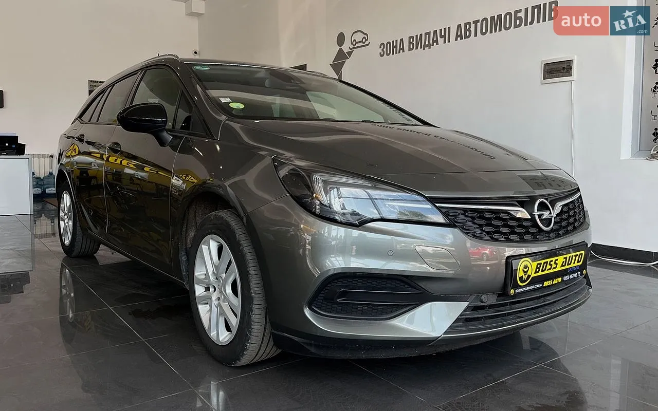 2021 Opel Astra - мініатюра 33