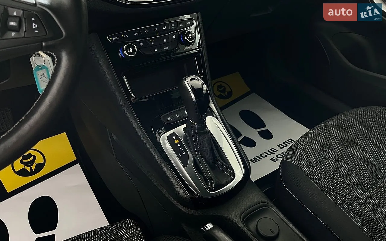 2020 Opel Astra - мініатюра 19