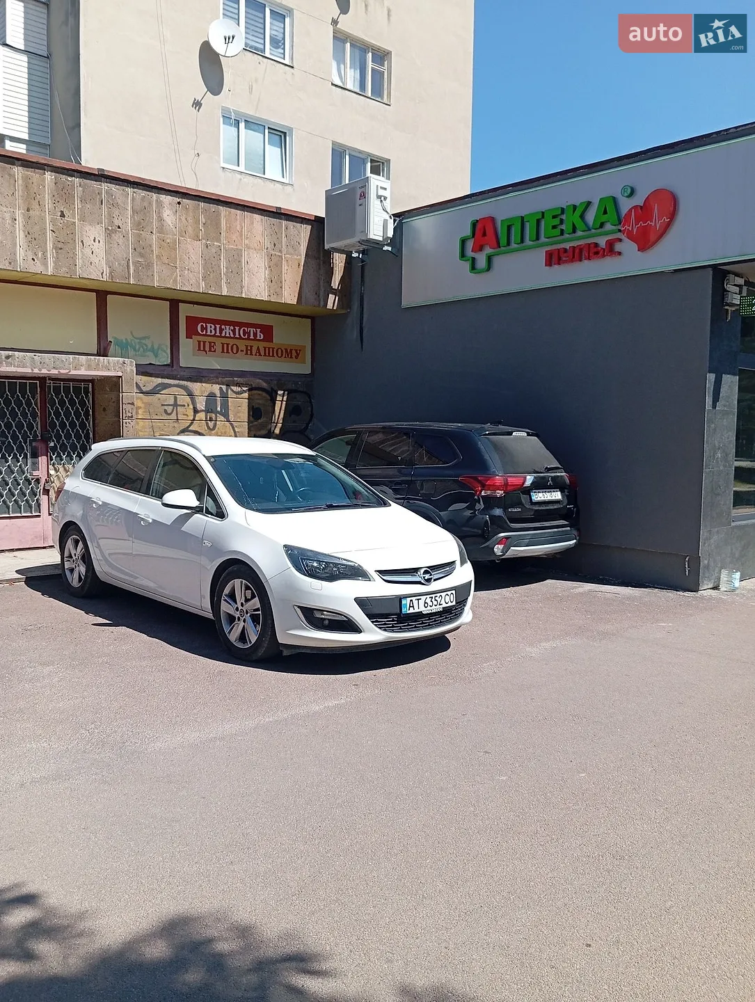 2013 Opel Astra - мініатюра 7