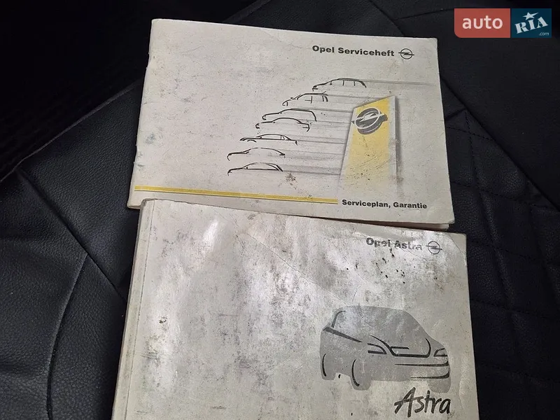 Универсал Opel Astra 2002 в Чемеровцах документ