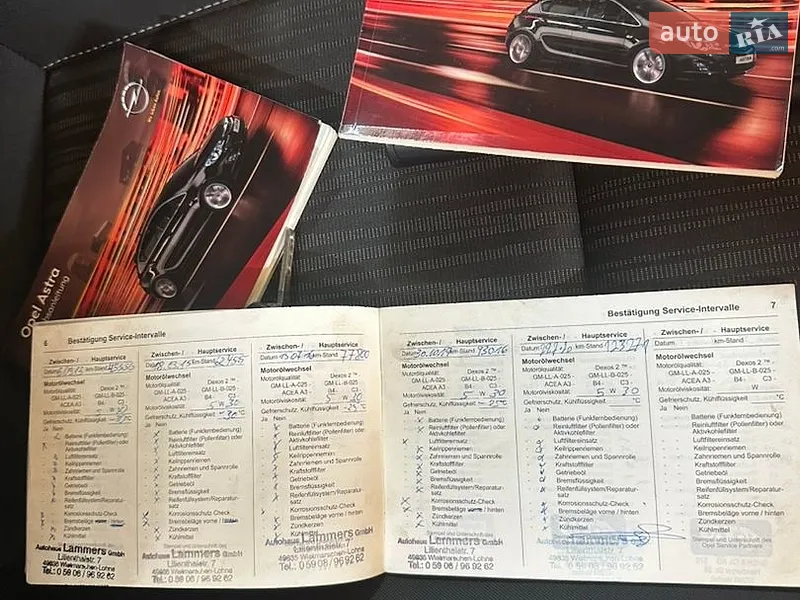 Хэтчбек Opel Astra 2011 в Хороле документ