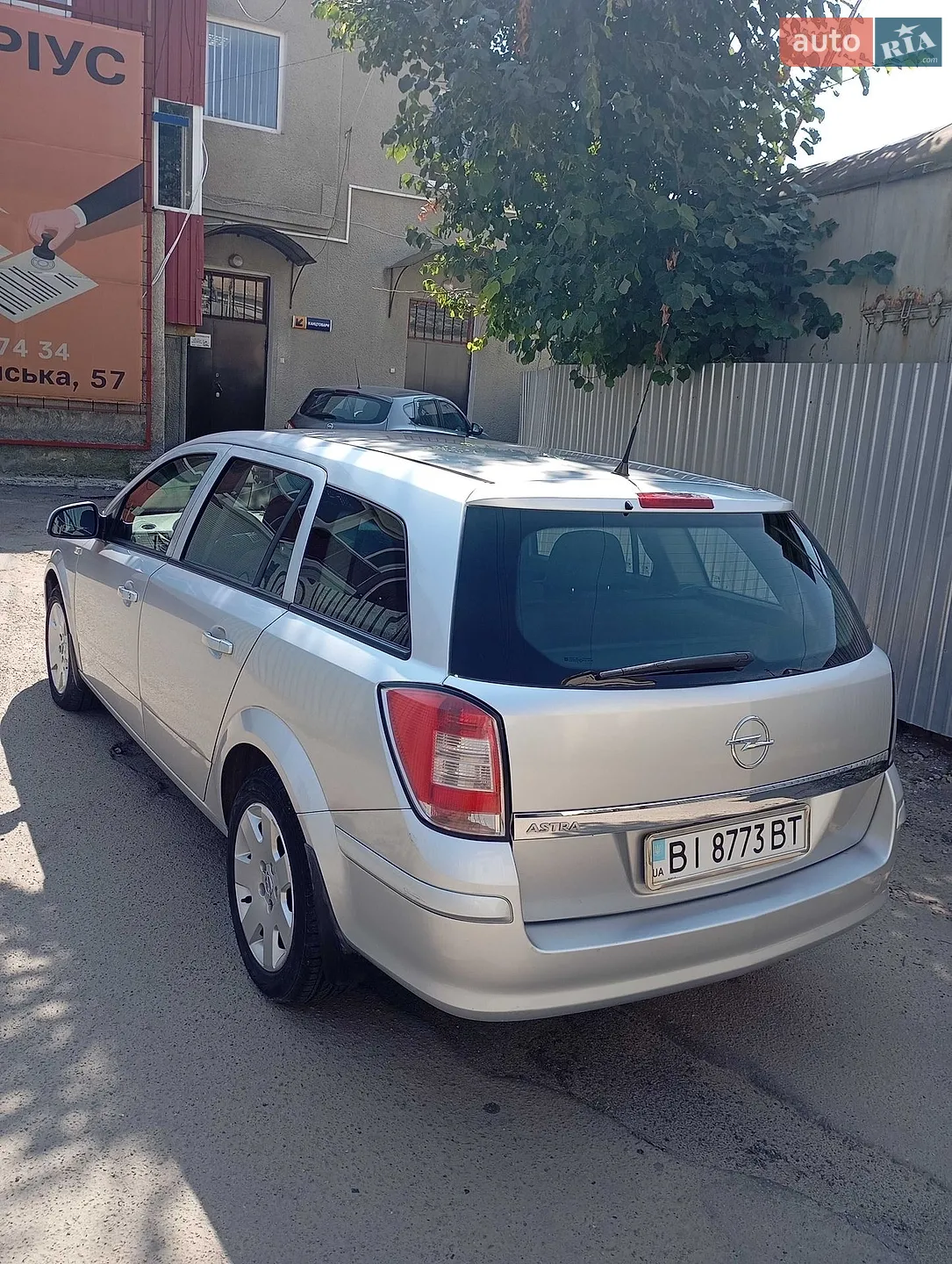 2013 Opel Astra - мініатюра 5