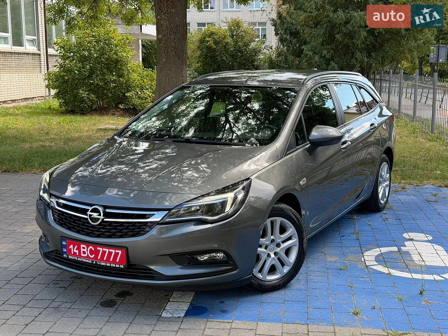 2020 Opel Astra - мініатюра 17