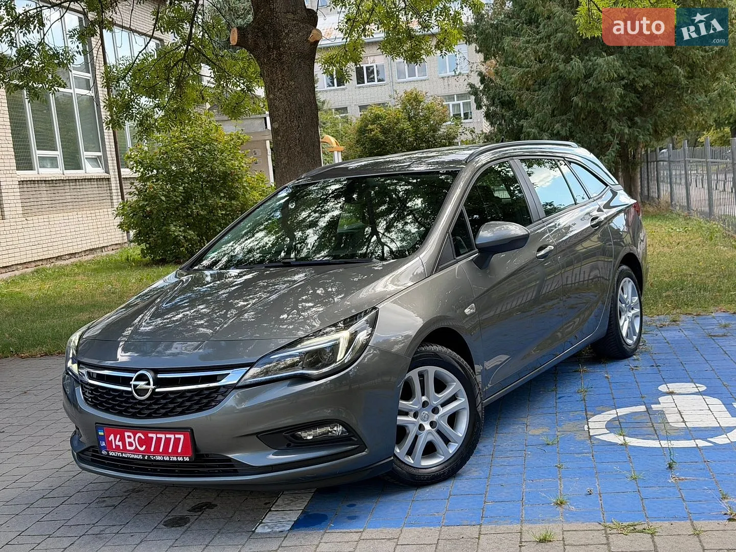 2020 Opel Astra - мініатюра 16