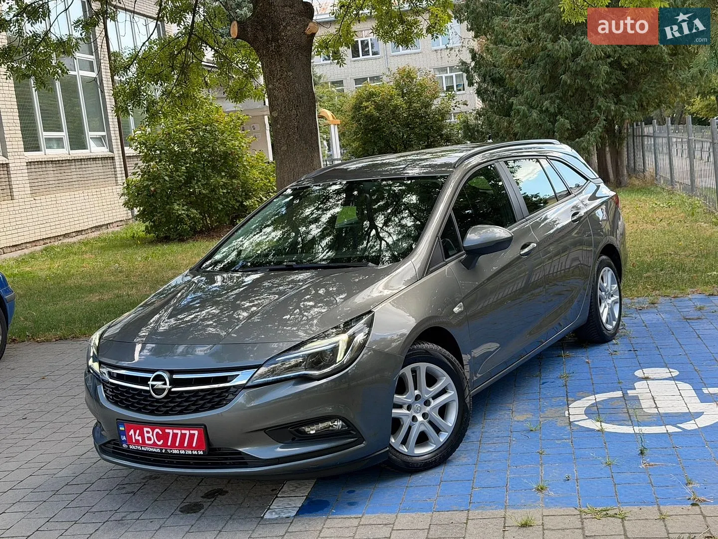 2020 Opel Astra - мініатюра 15
