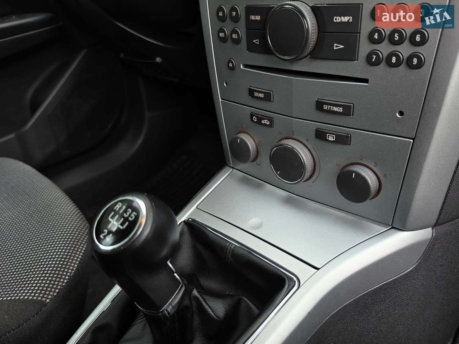 2010 Opel Astra - мініатюра 39