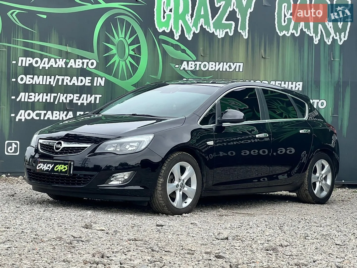 2010 Opel Astra - мініатюра 3