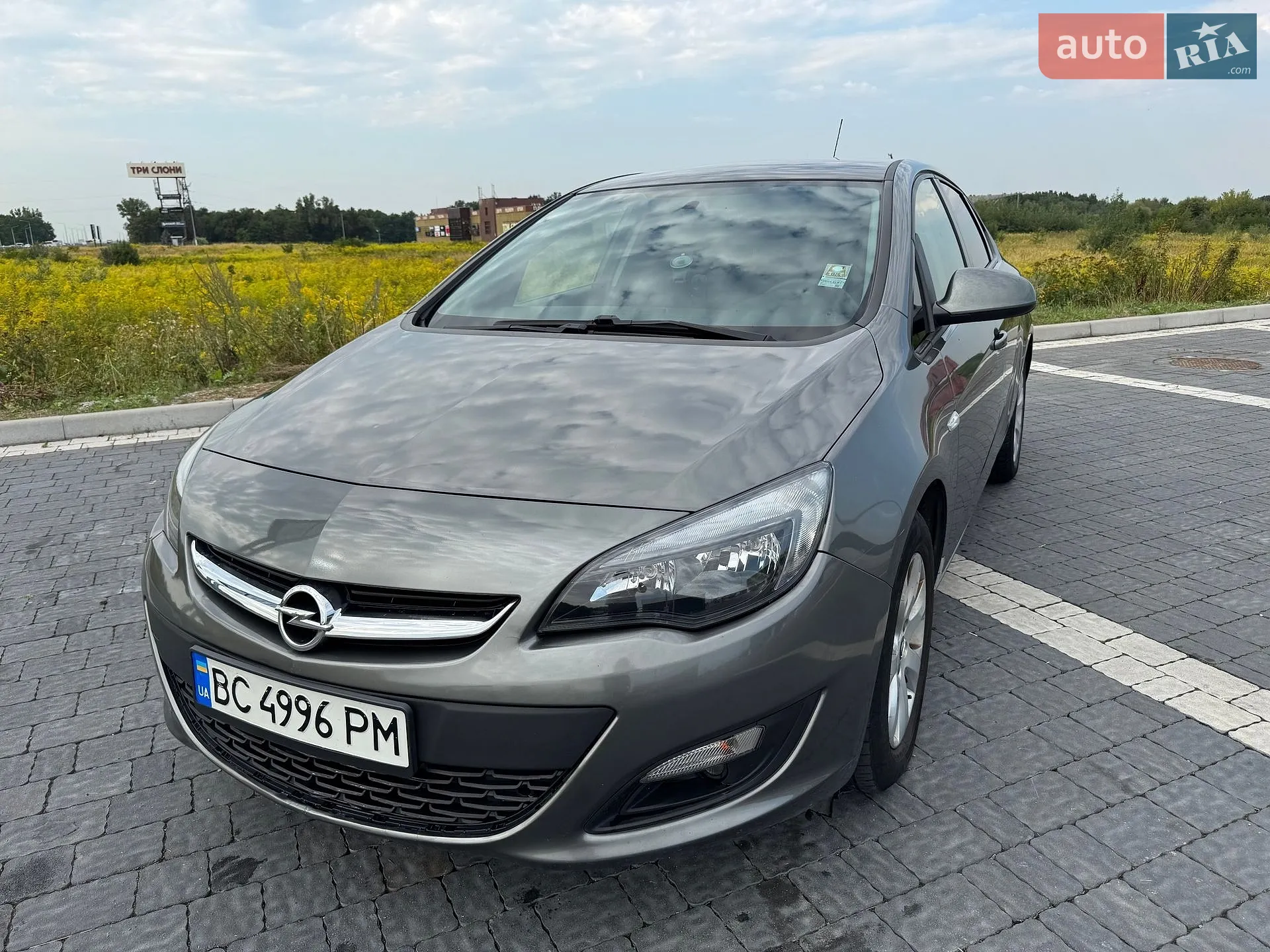 2020 Opel Astra - фото 1
