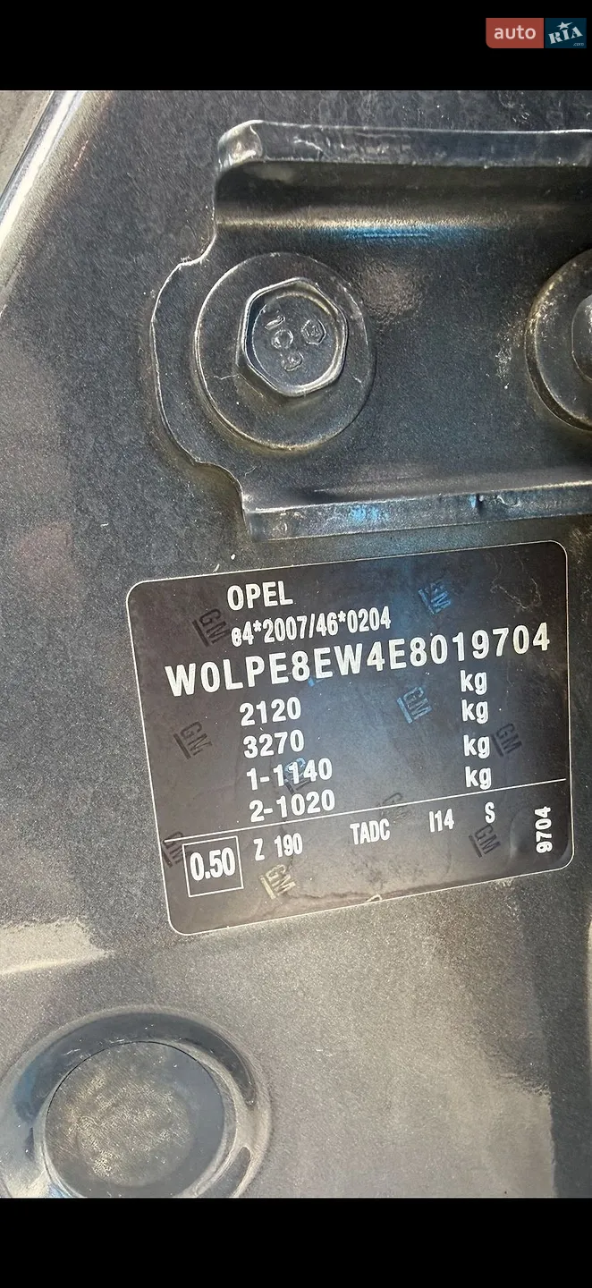 2013 Opel Astra - мініатюра 35