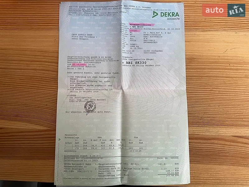 Универсал Opel Astra 2019 в Киеве документ