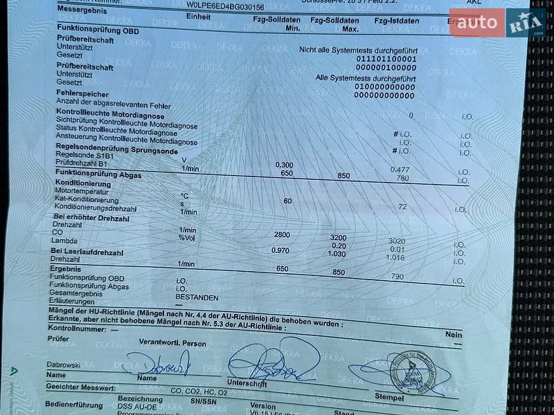 Хэтчбек Opel Astra 2010 в Черкассах документ