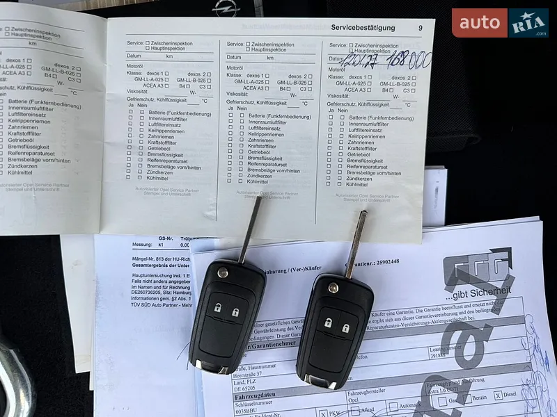 Універсал Opel Astra 2015 в Луцьку документ