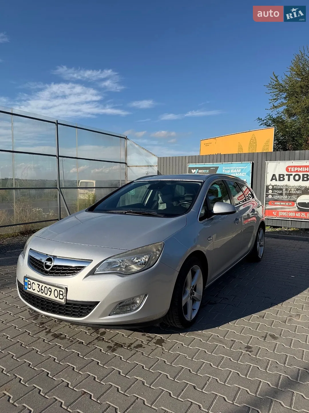 2011 Opel Astra - мініатюра 16