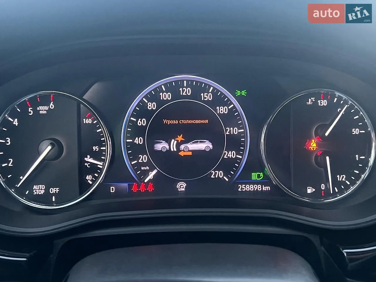 2020 Opel Astra - мініатюра 39