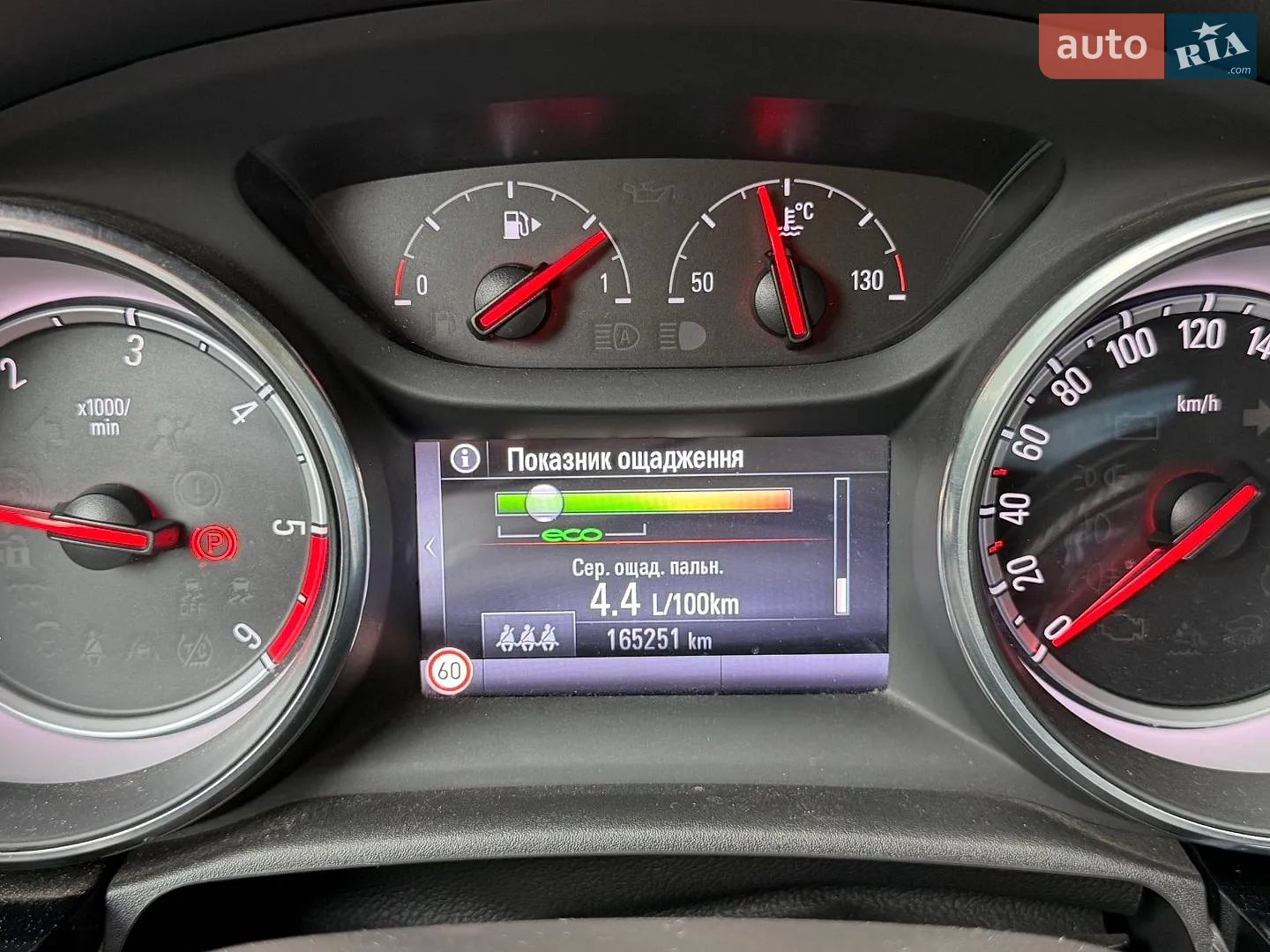 2016 Opel Astra - мініатюра 19