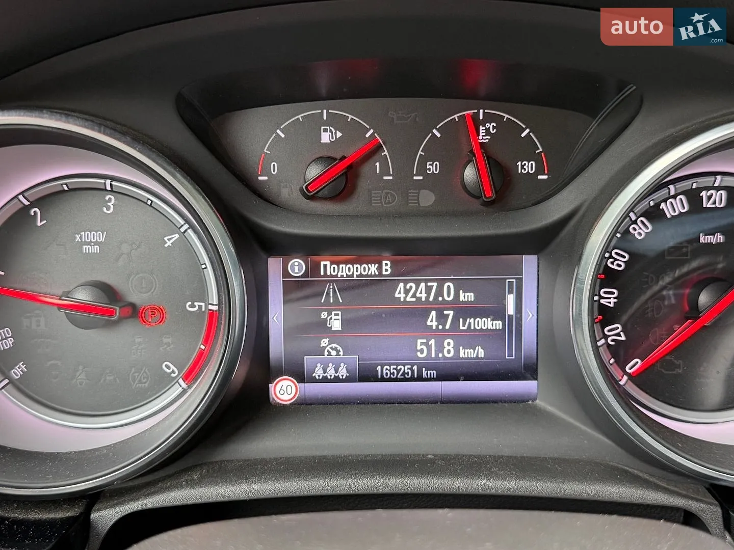 2016 Opel Astra - мініатюра 20