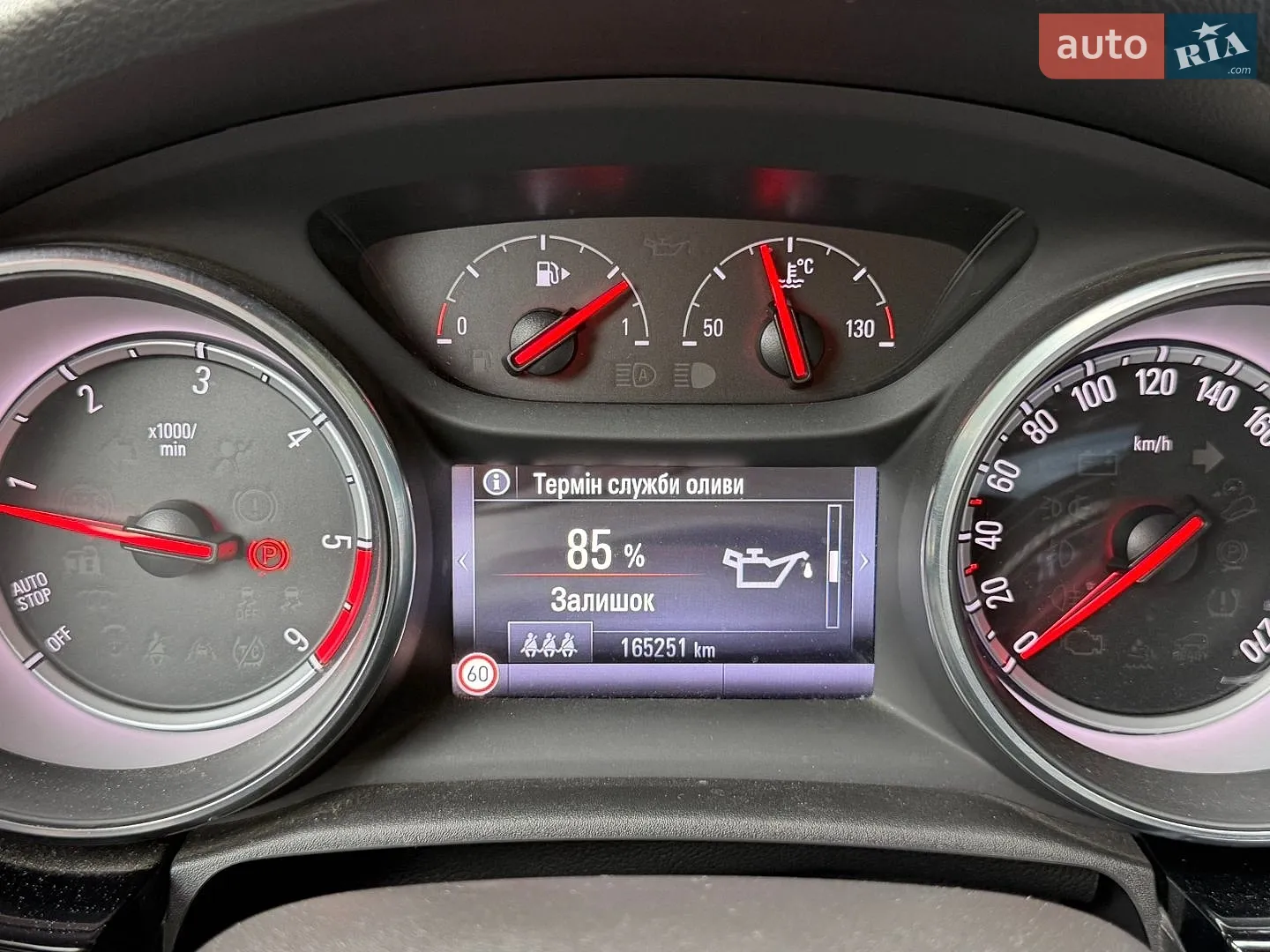2016 Opel Astra - мініатюра 21