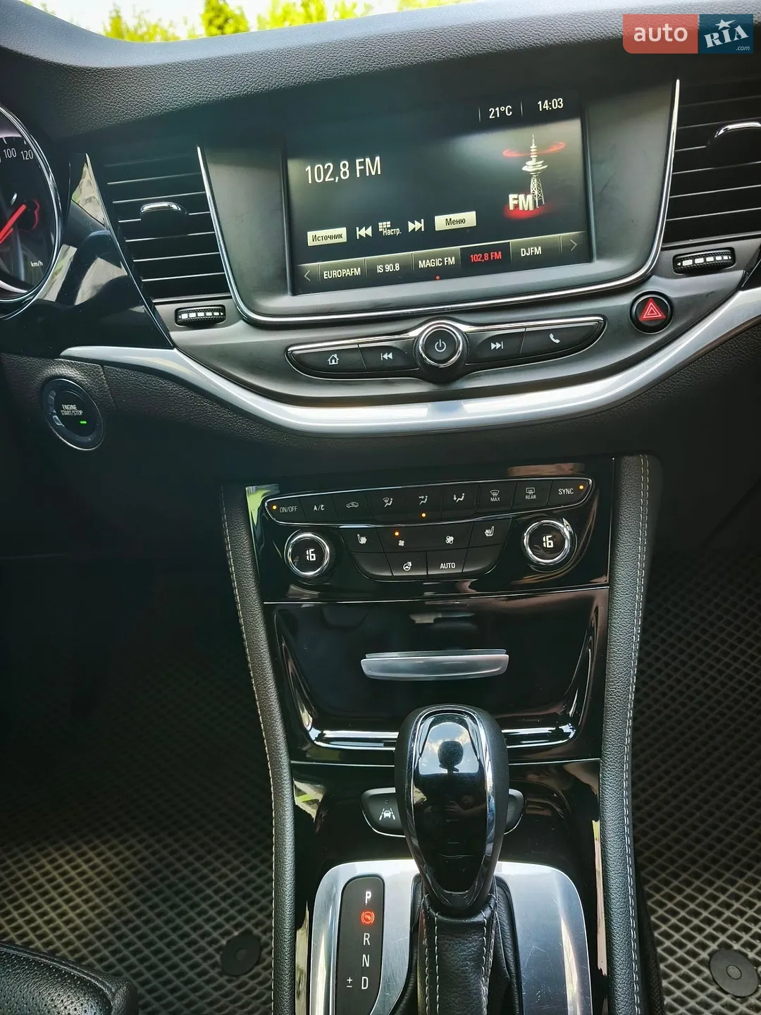 2017 Opel Astra - мініатюра 18