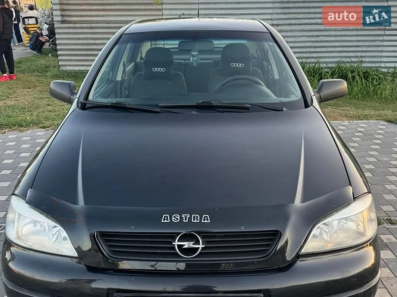 Opel Astra