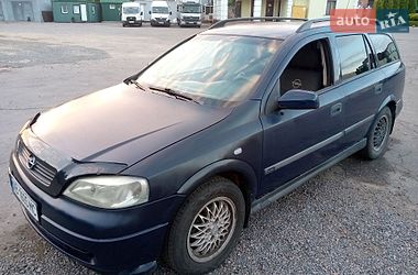 Універсал Opel Astra 2002 в Вінниці