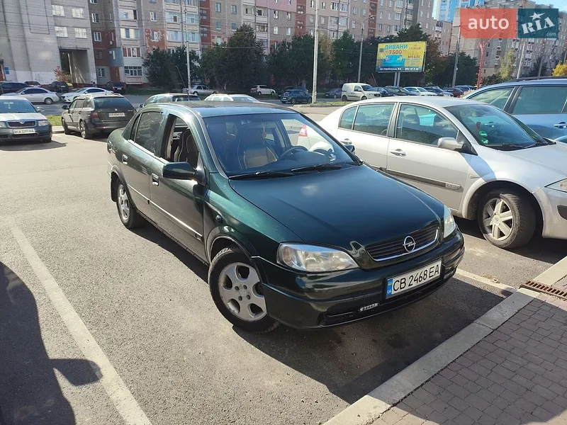 Opel Astra