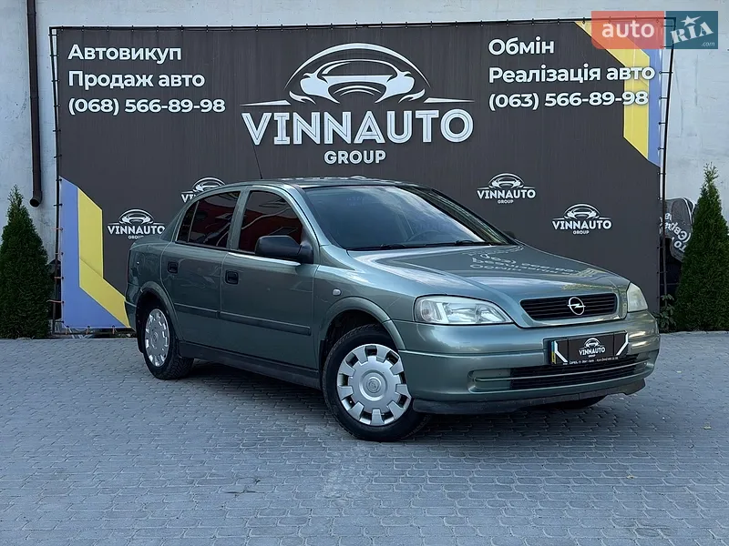 Opel Astra 2005