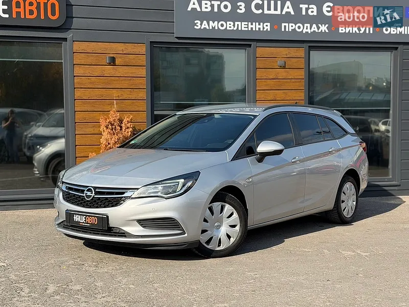 Opel Astra 2018
