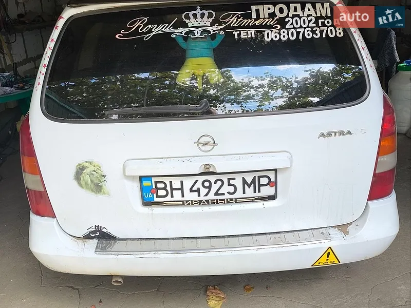 Opel Astra
