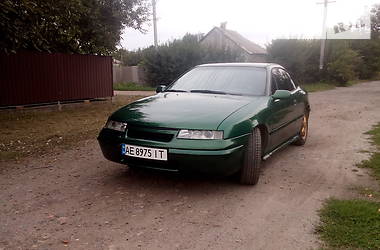 Купе Opel Calibra 1996 в П'ятихатках