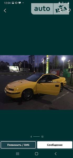 Купе Opel Calibra 1992 в Константиновке
