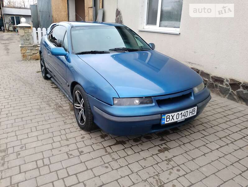 Запчасти для Opel Calibra купить б/у, цена Опель Калибра