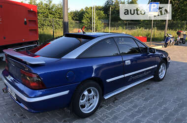 Купе Opel Calibra 1997 в Бориславі