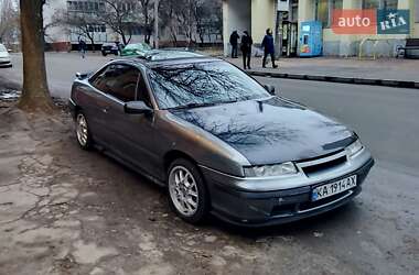 Купе Opel Calibra 1993 в Чернігові