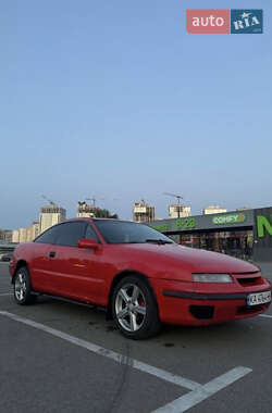 Купе Opel Calibra 1994 в Киеве